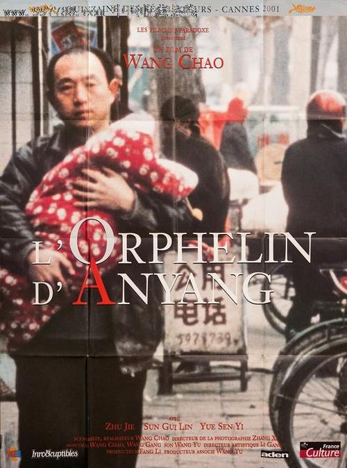哪里可以办美国大学文凭毕业证